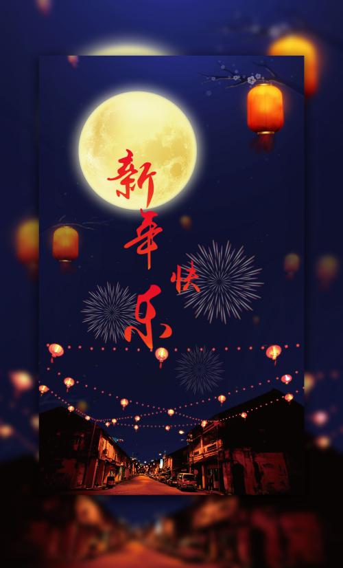 罗得岛州 真实样板
